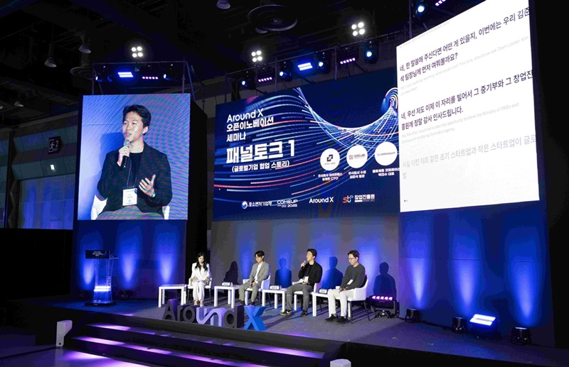 로레알코리아, '2025 로레알 빅뱅’ 통해 스타트업 협업 강화 766-Image